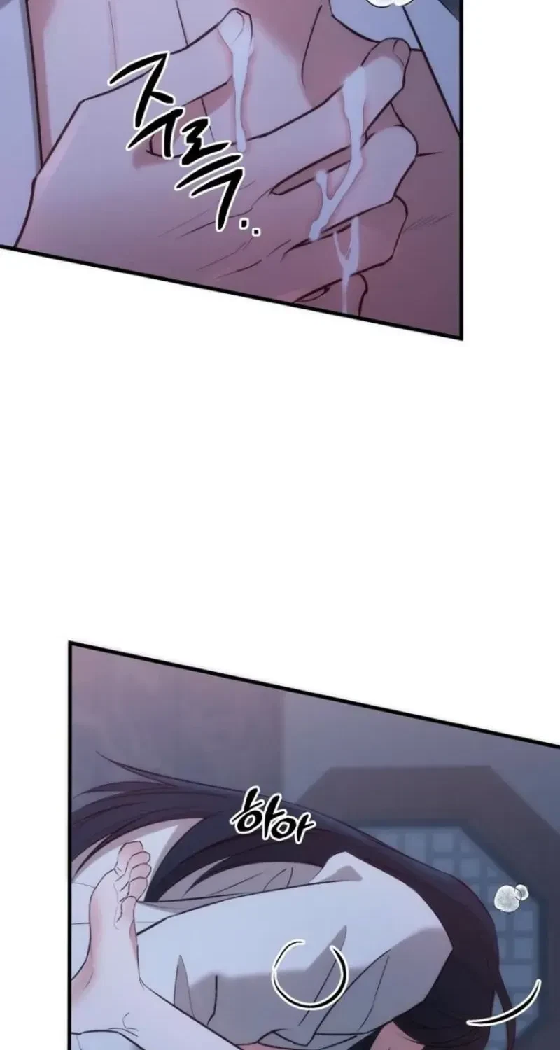 Chapter 1.1, page 14
