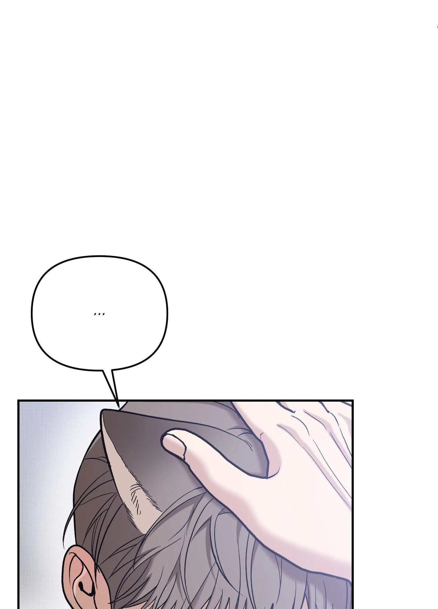 Chapter 8, page 47