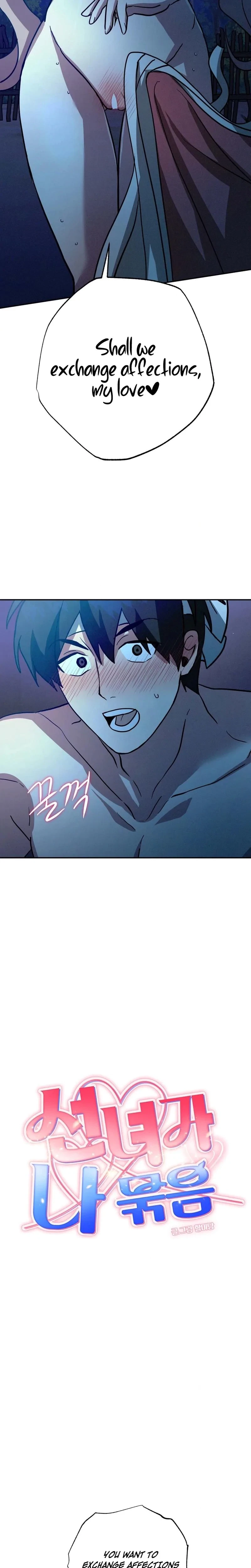 Chapter 9, page 2