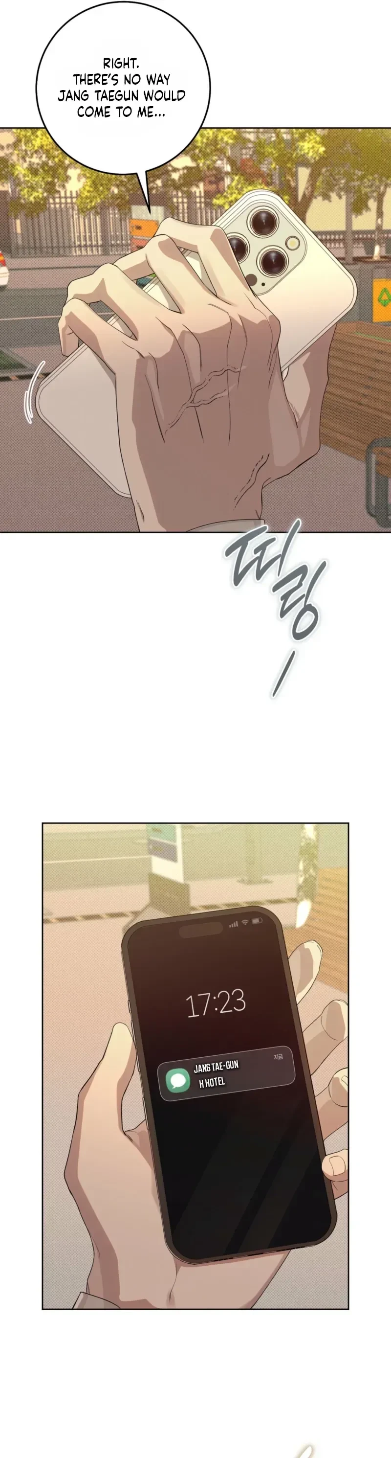 Chapter 26, page 25