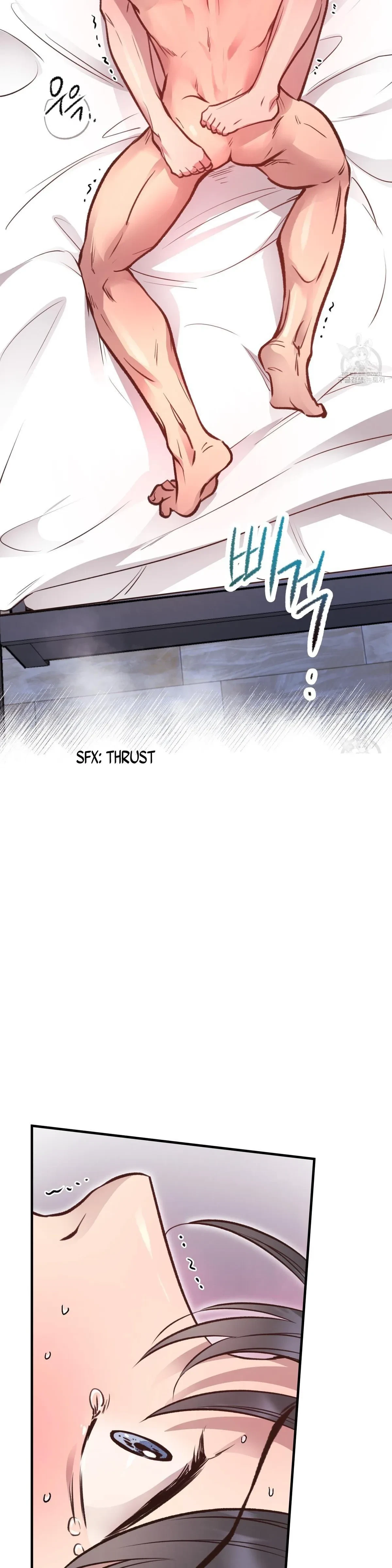 Honey Bear Chapter 28, page 2