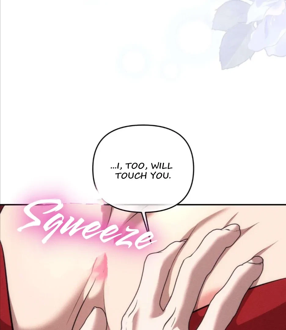 Reverse Succubus Chapter 4, page 49