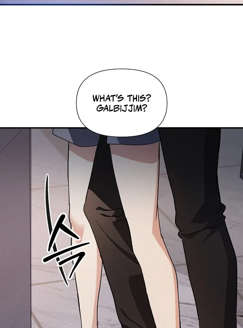Chapter 2, page 5