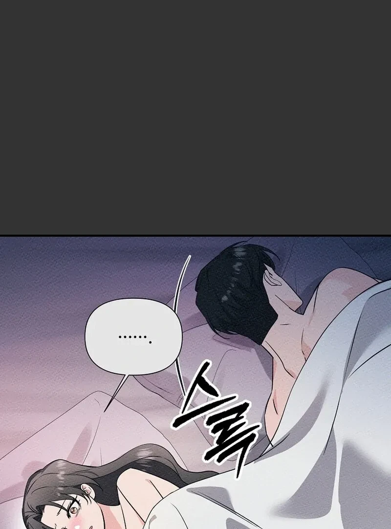 Chapter 2, page 81