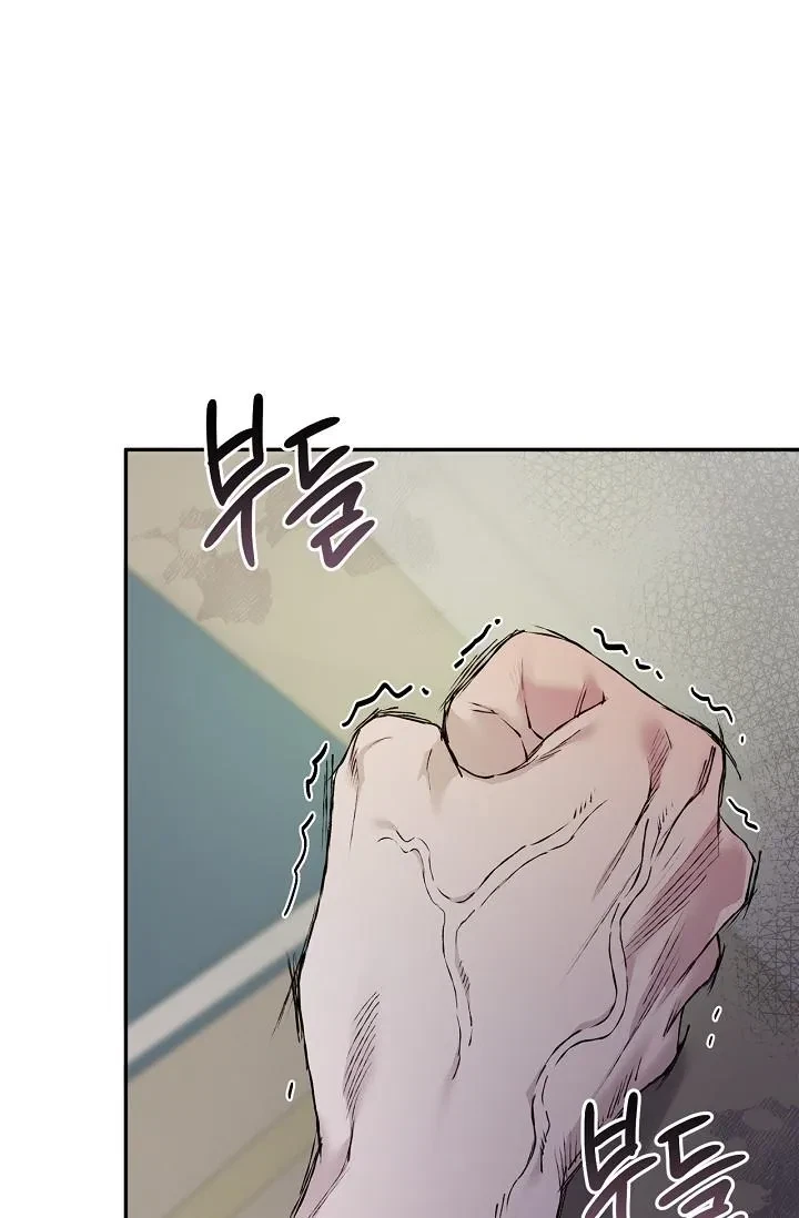 Chapter 18, page 138