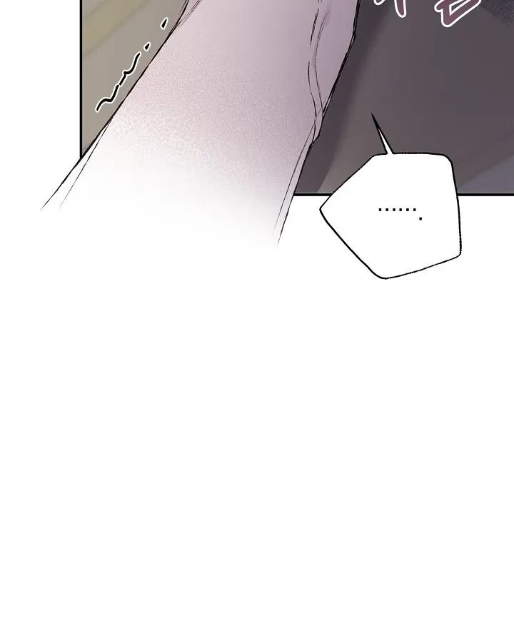 Chapter 18, page 139