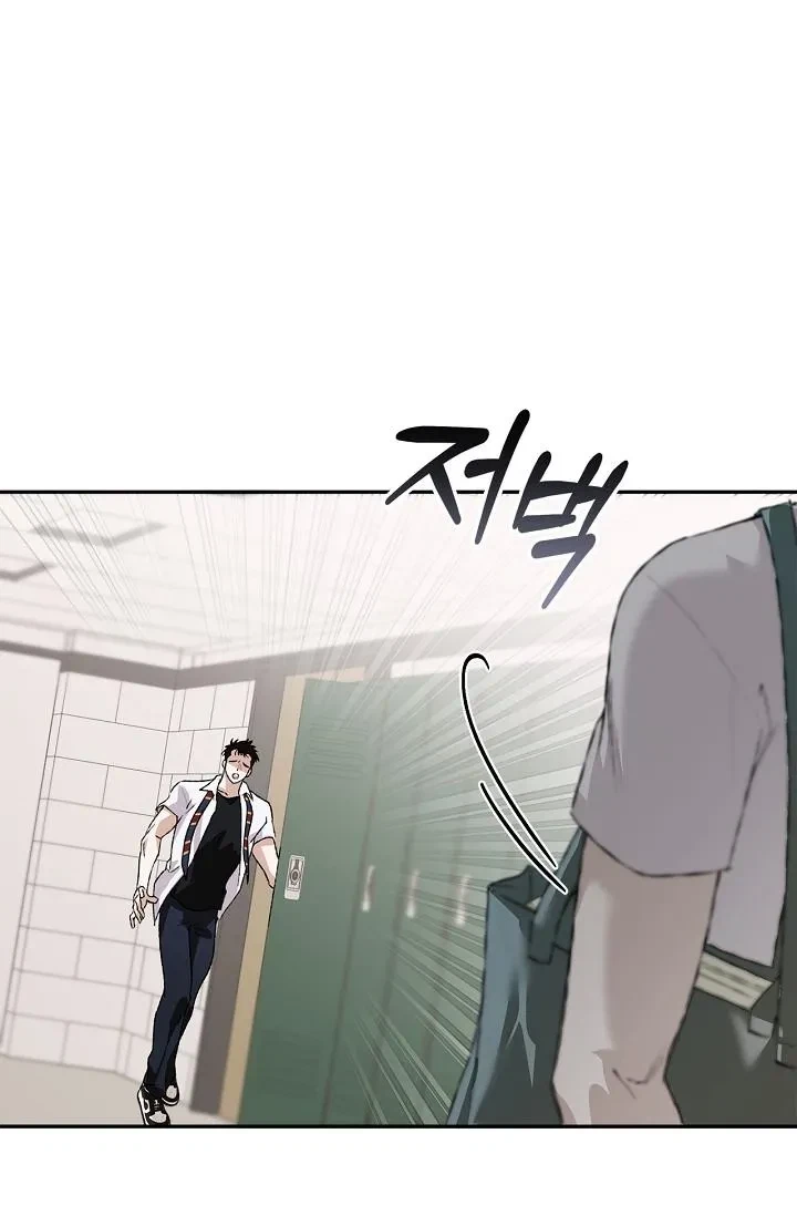 Chapter 18, page 145