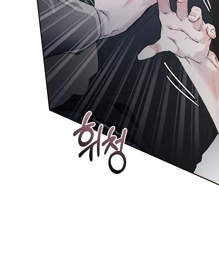 Chapter 18, page 62