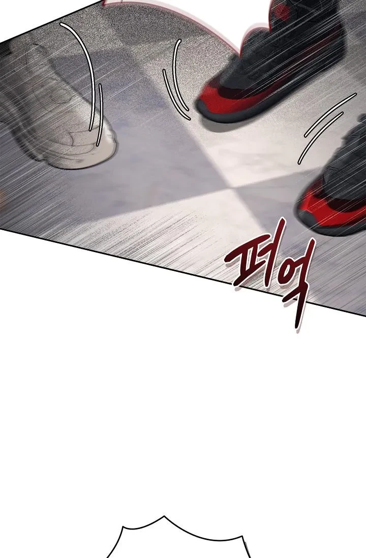 Chapter 18, page 68