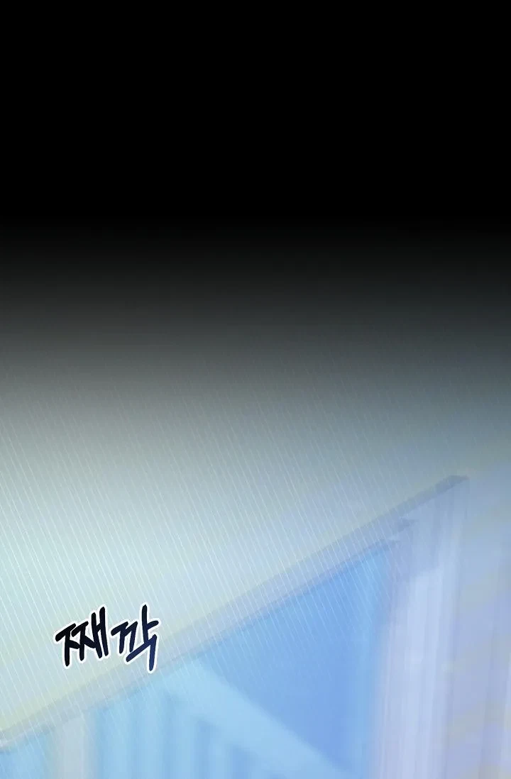 Chapter 18, page 95