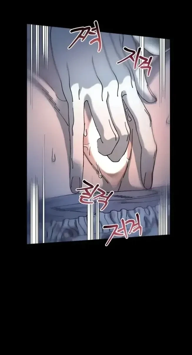 Chapter 8.2, page 12