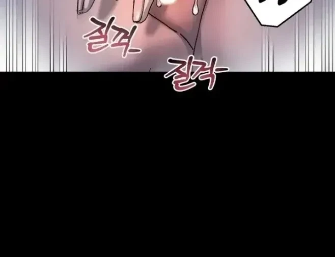 Chapter 8.2, page 40