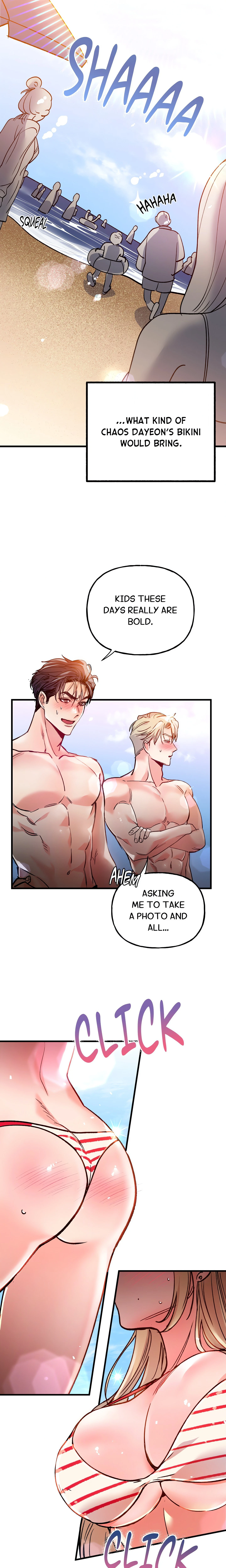 Chapter 1, page 7