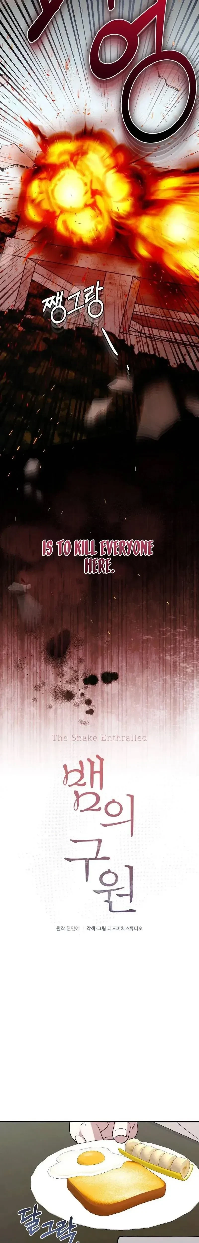 Chapter 22, page 14