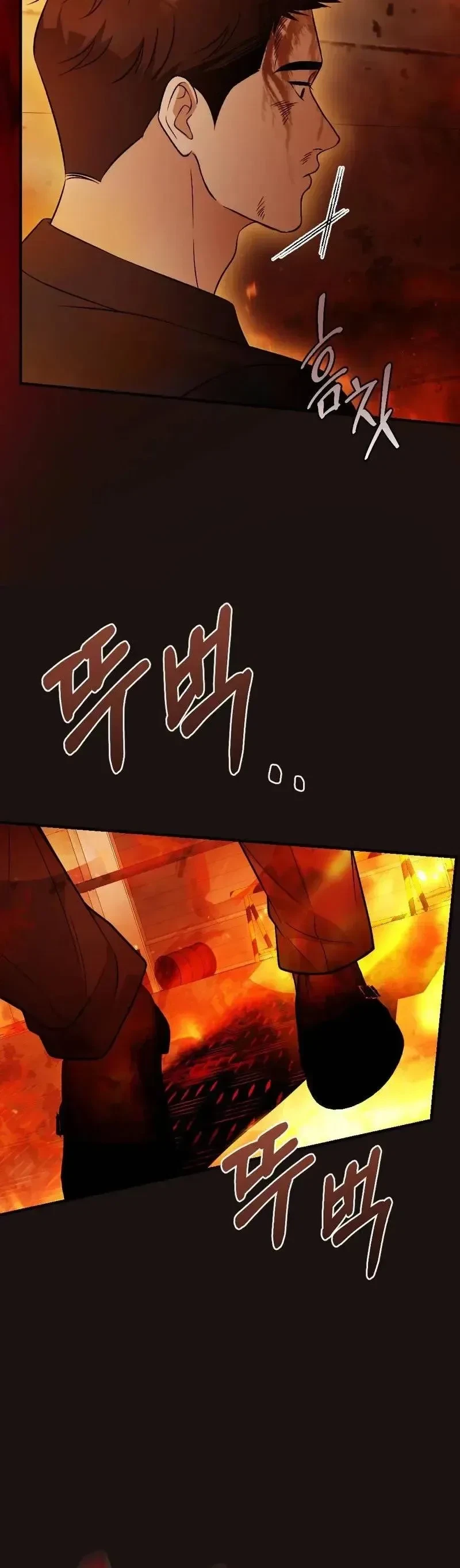 Chapter 22, page 33