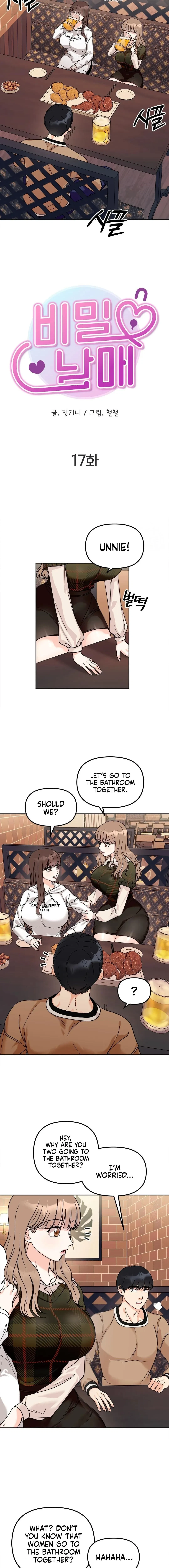 Secret Siblings Chapter 17, page 2