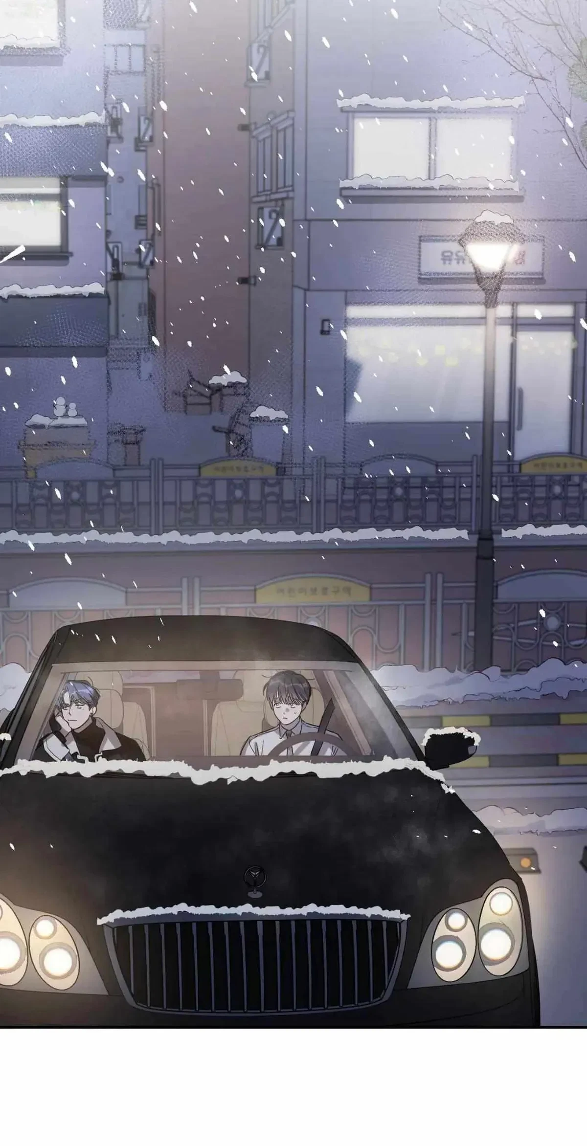 Chapter 64.04, page 44