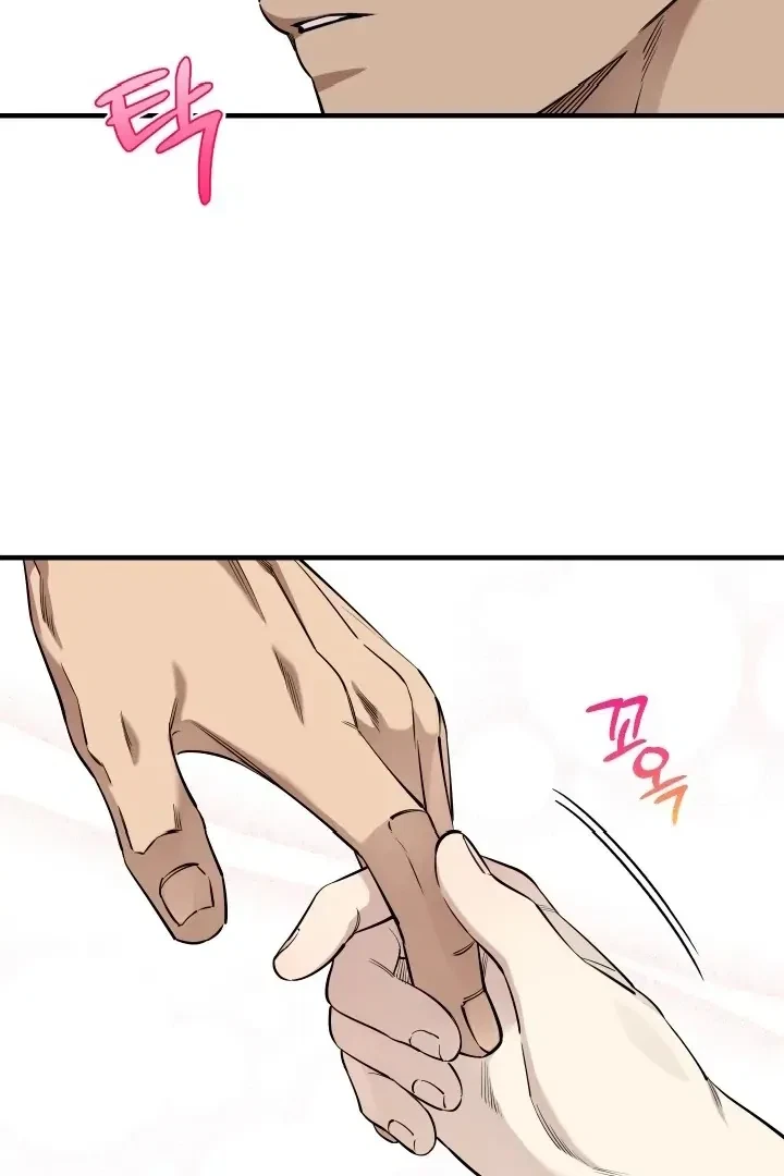 Chapter 4, page 18