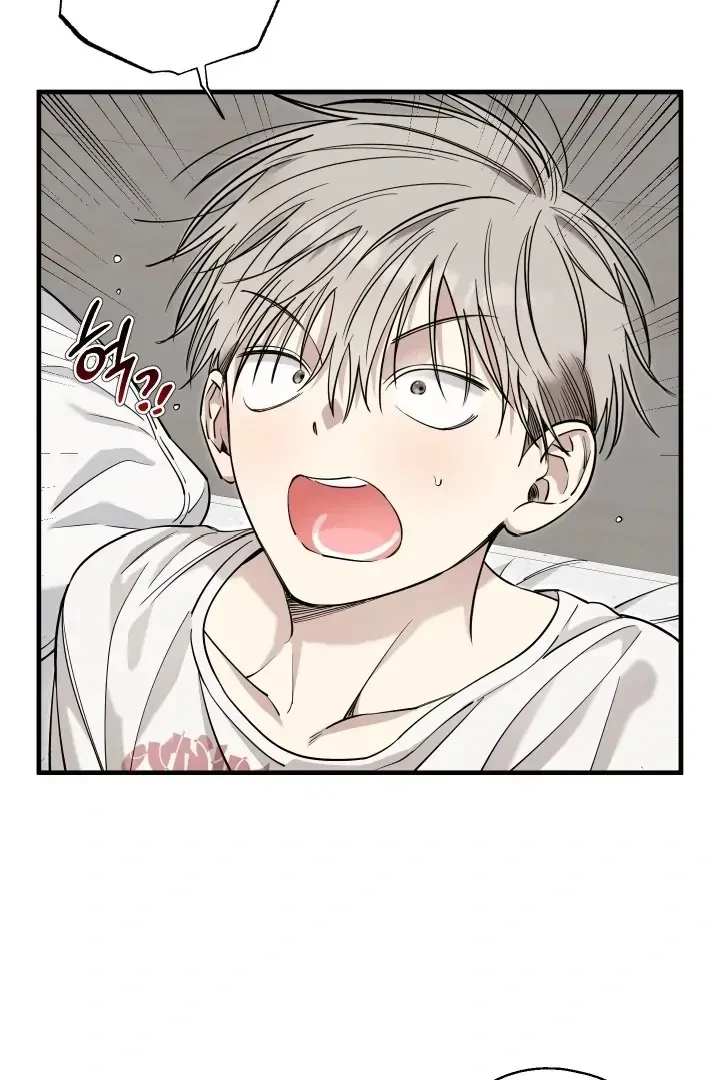 Chapter 4, page 4