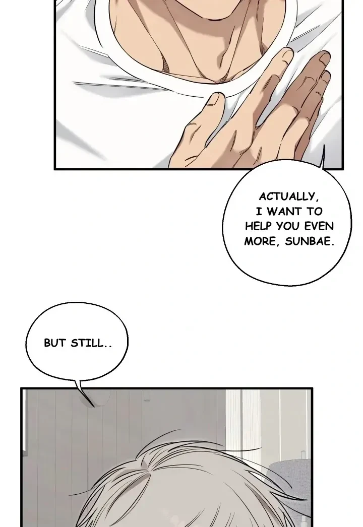 Chapter 4, page 7