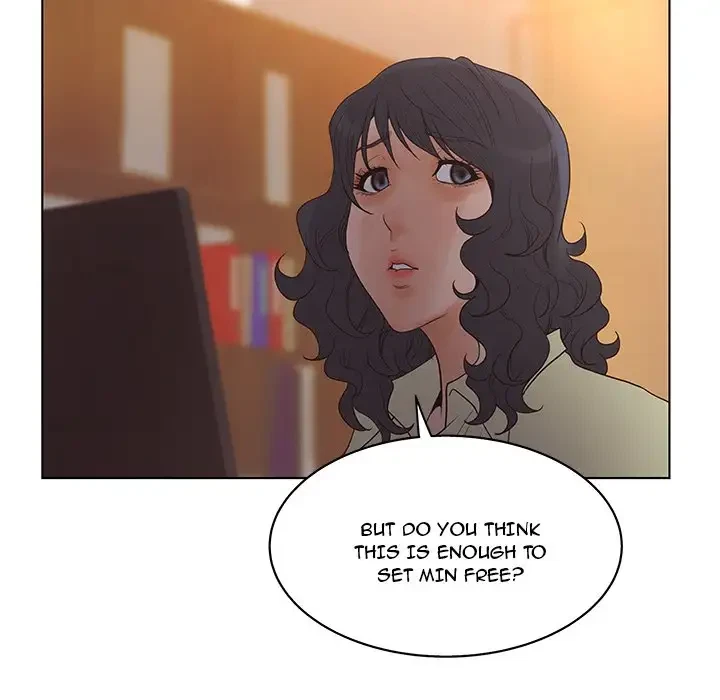 Deceit: Snake's Tongue Chapter 17, page 11