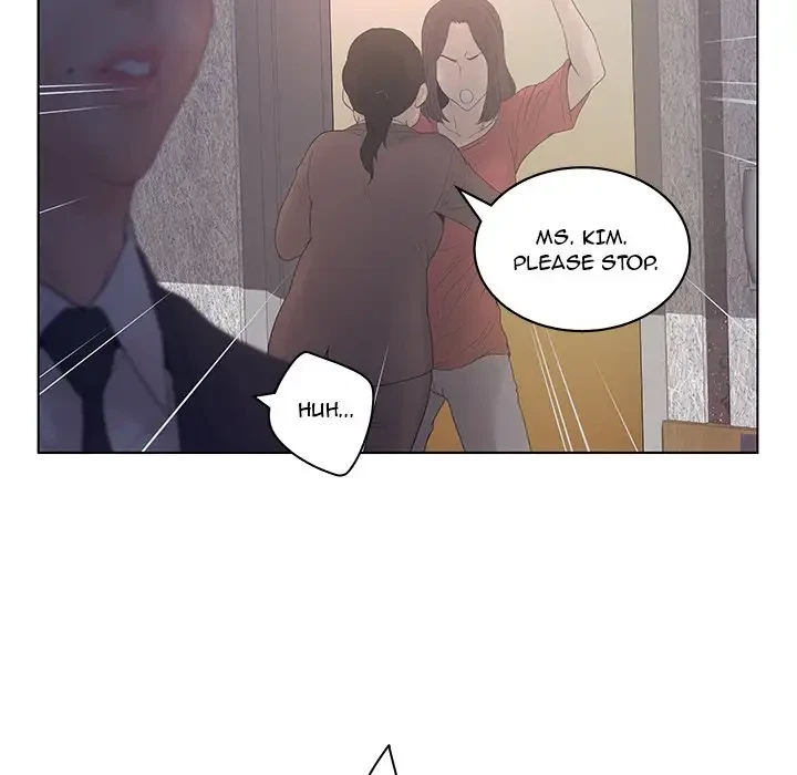 Deceit: Snake's Tongue Chapter 17, page 73