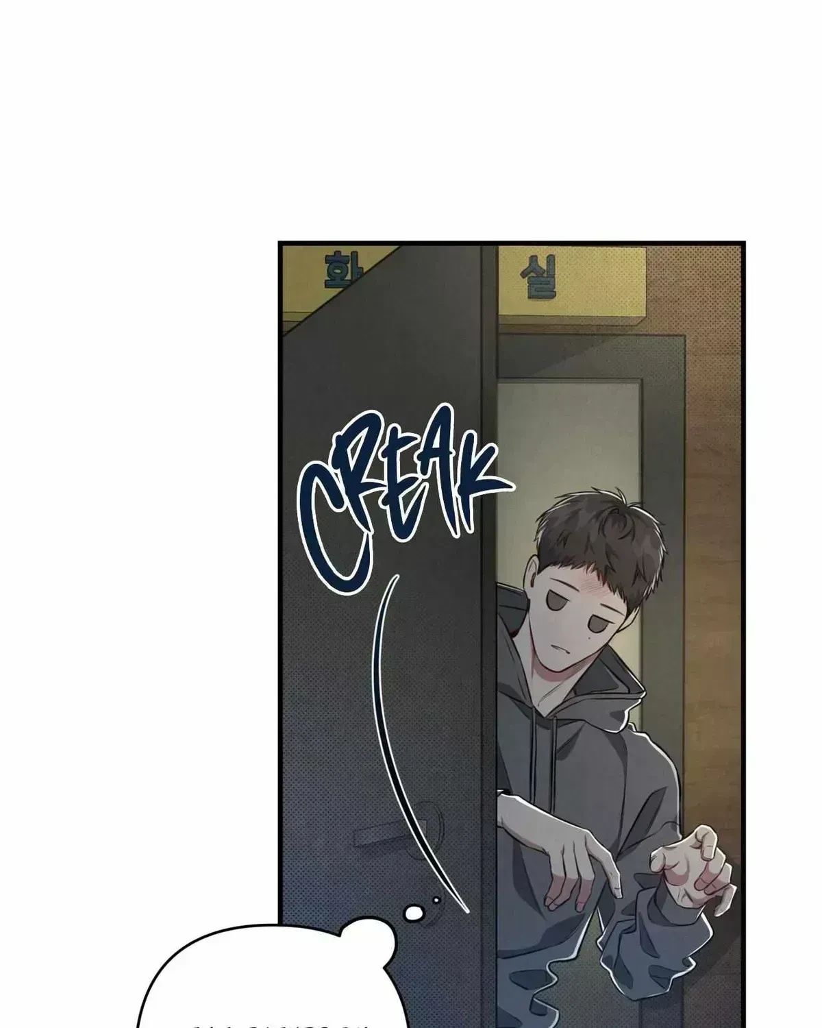 Chapter 4.8, page 31