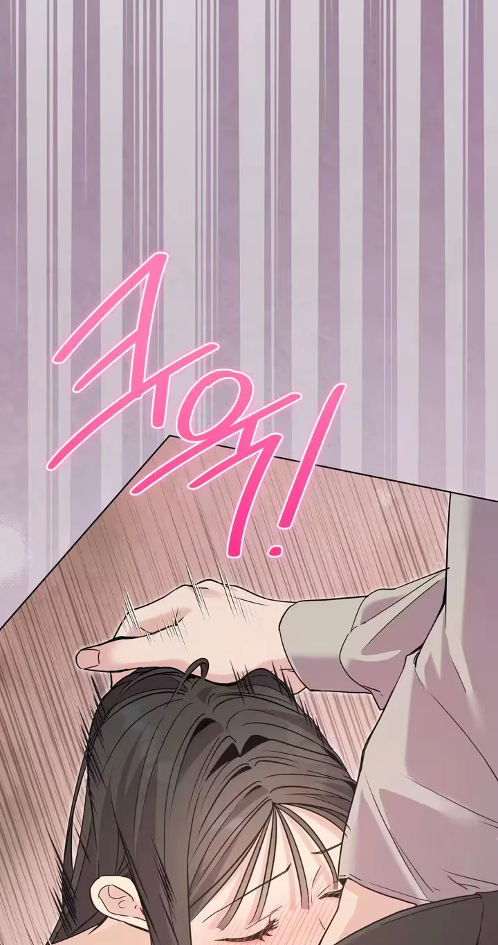 Chapter 16, page 5