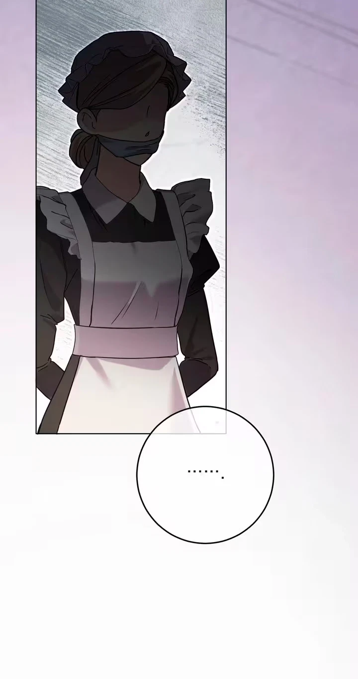 Chapter 16, page 63