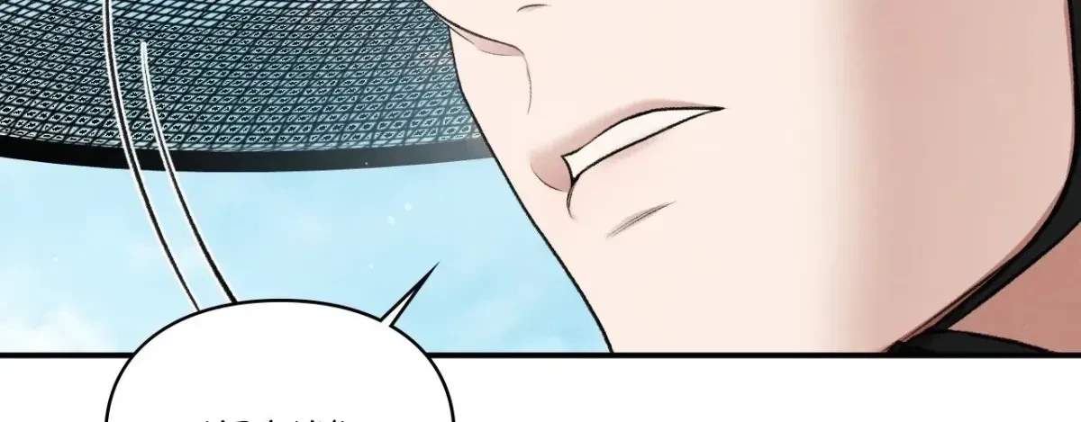 Chapter 36, page 126