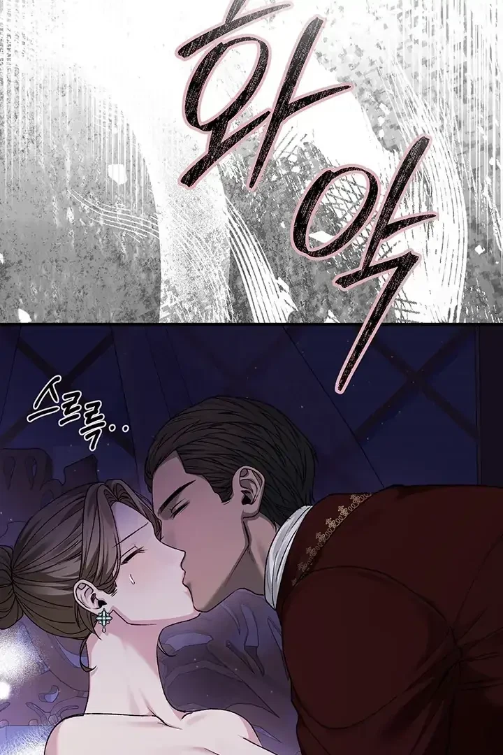 Chapter 4, page 18