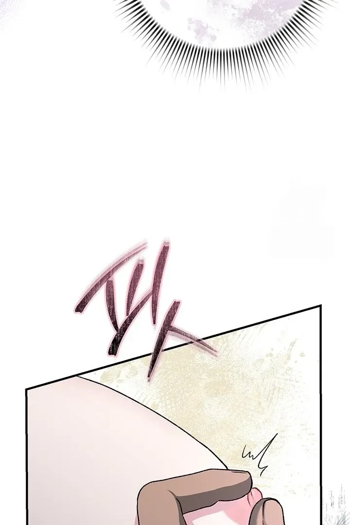 Chapter 4, page 21