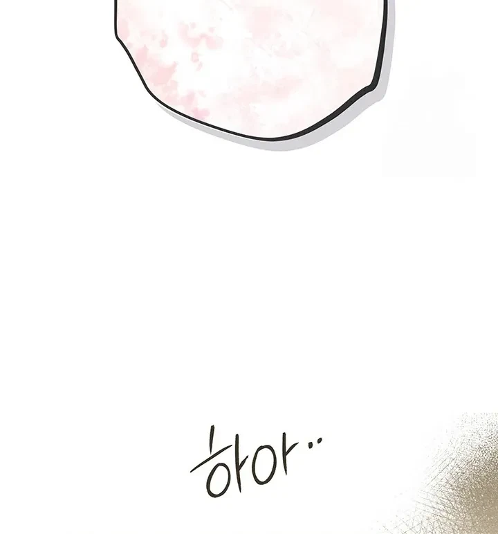 Chapter 4, page 31