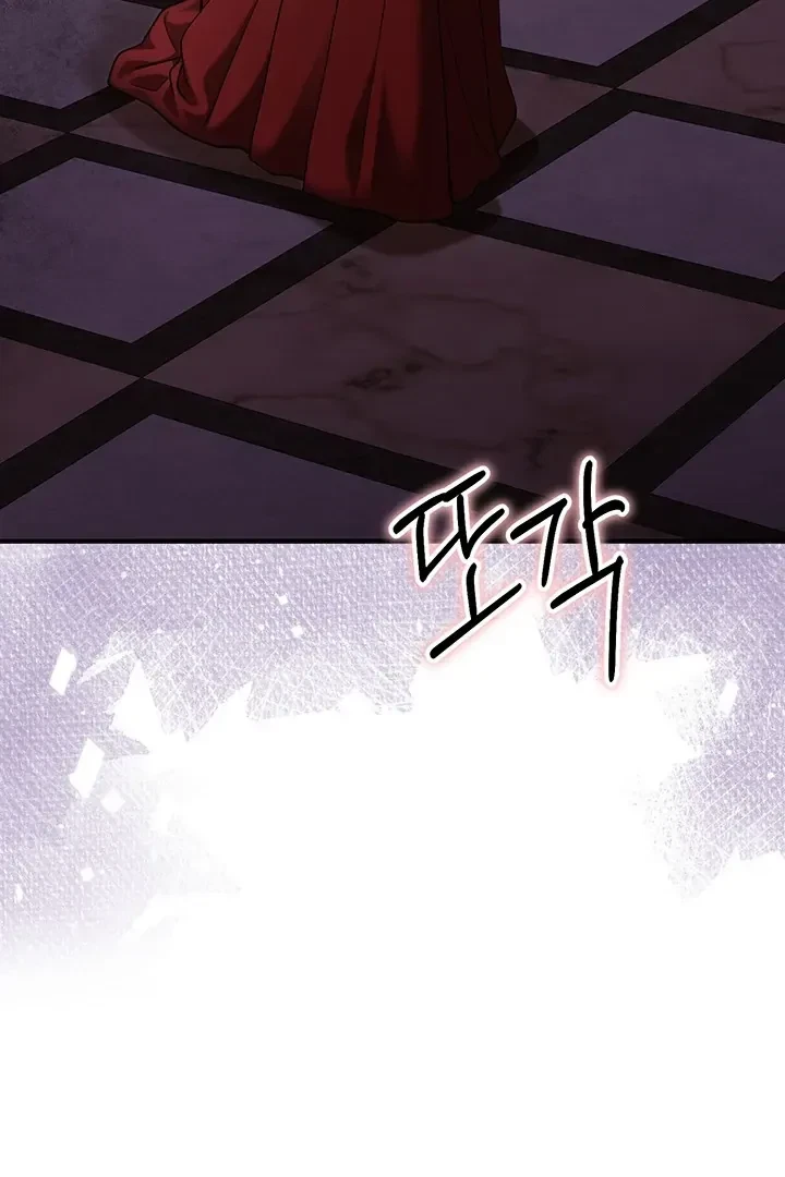 Chapter 4, page 88