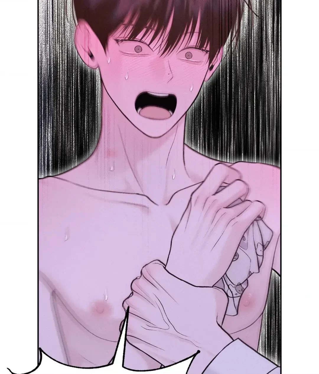 Save The Dae Chapter 14, page 73