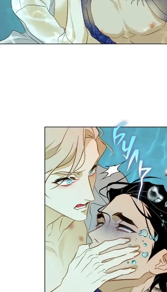 Hooked And Cooked Chapter 15, page 51