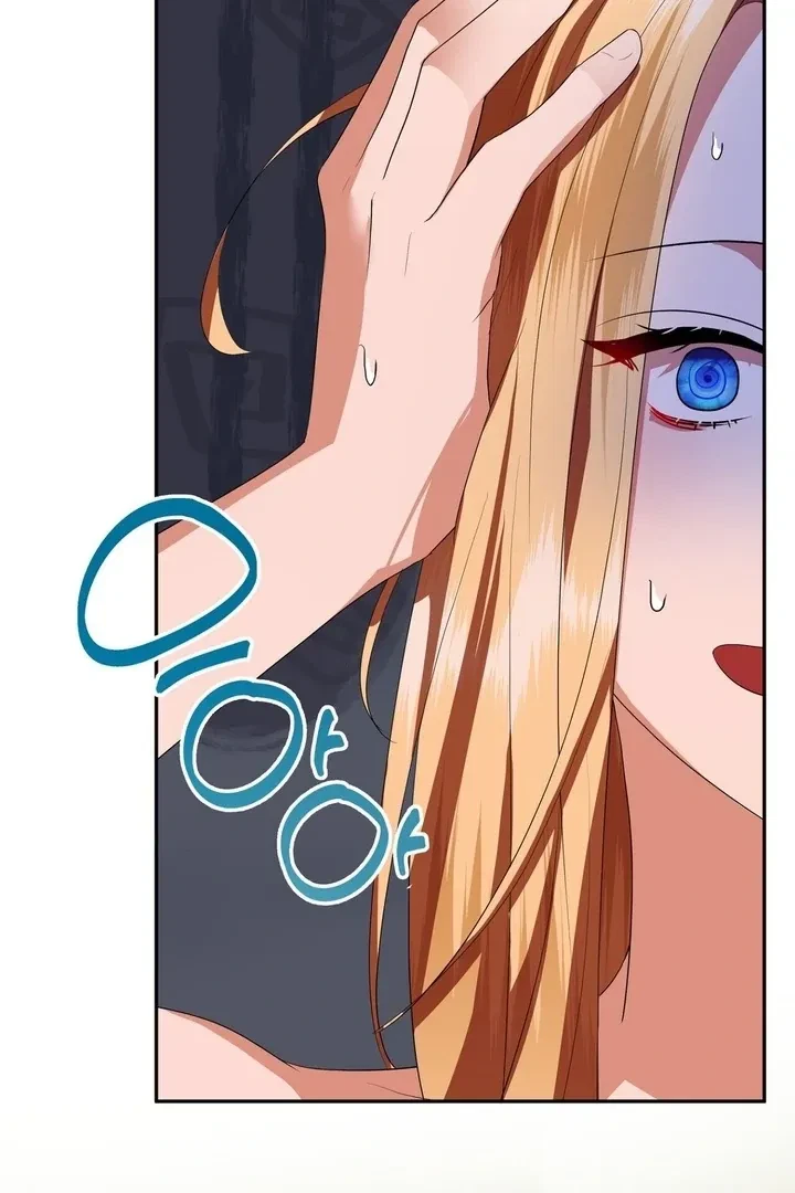 Chapter 5, page 74