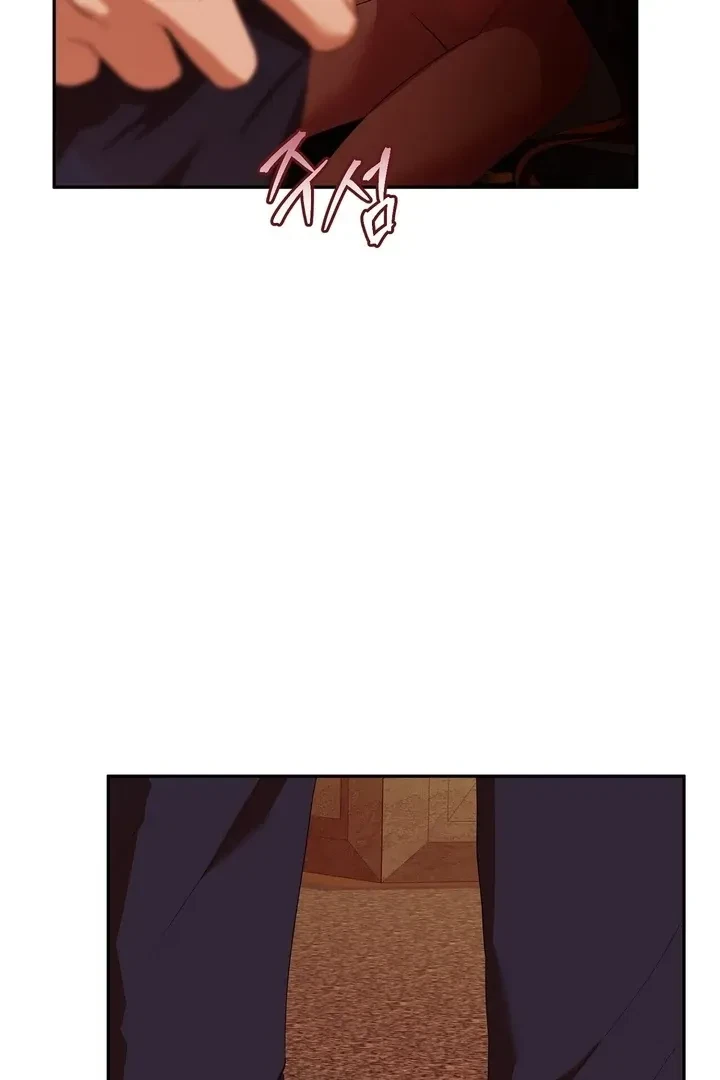 Chapter 5, page 85