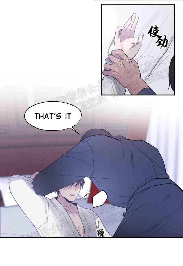 Chapter 16, page 13