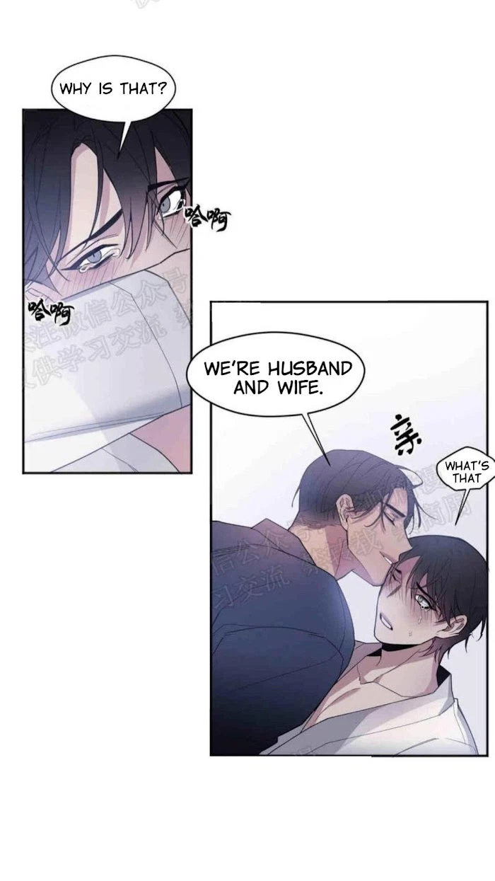 Chapter 16, page 22