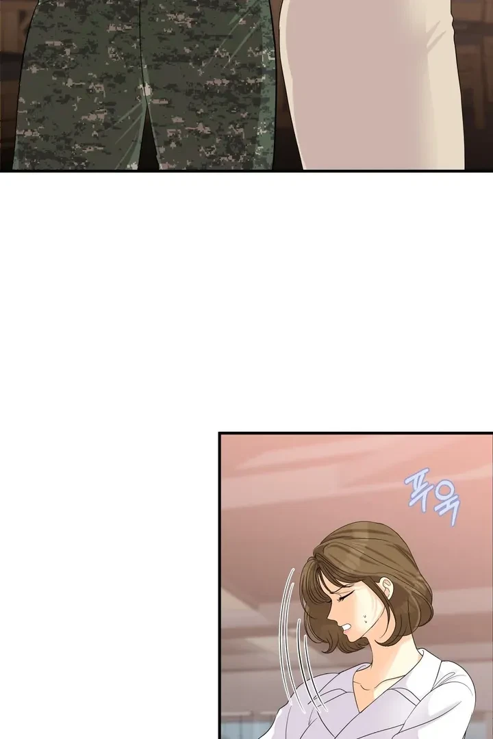 Chapter 2, page 14