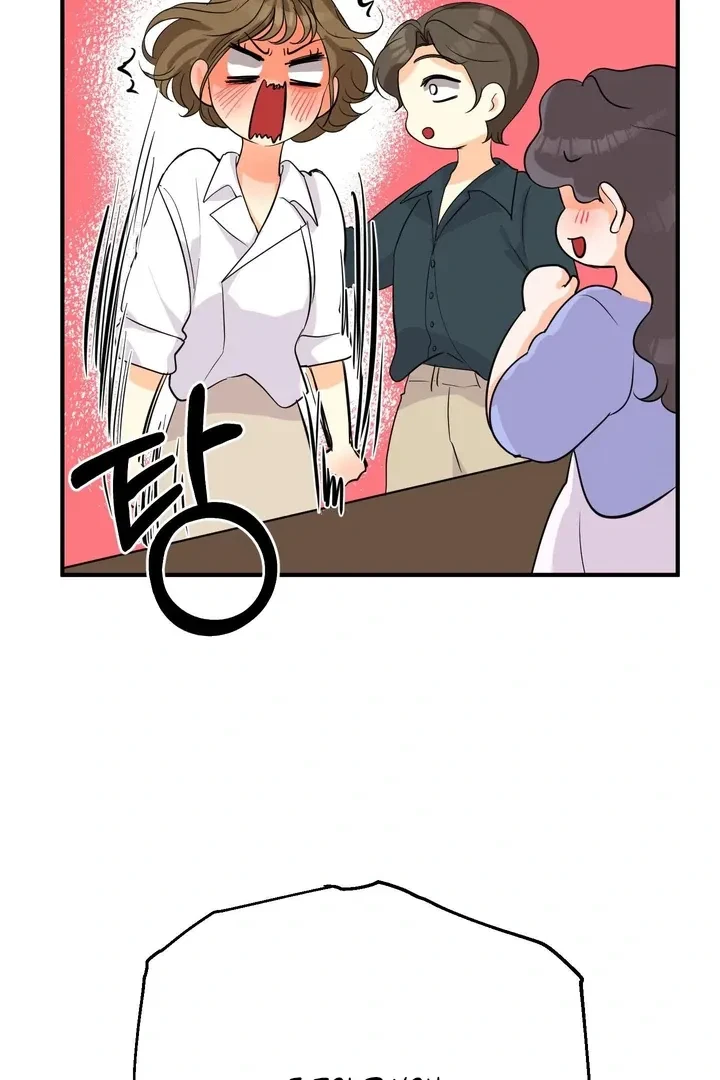 Chapter 2, page 37