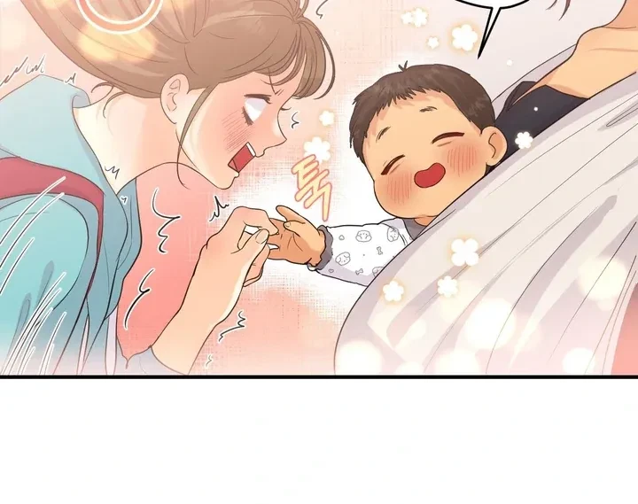Chapter 2, page 72