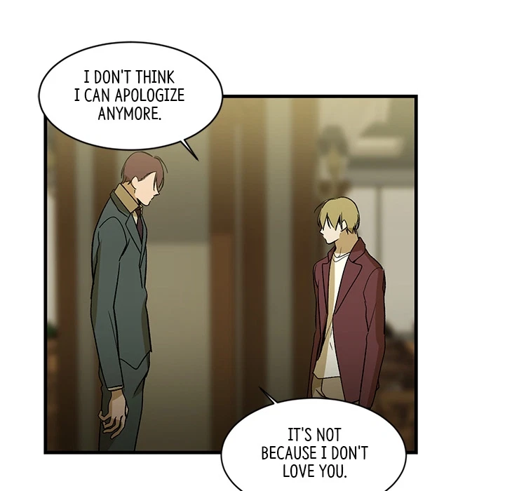 Chapter 65, page 17
