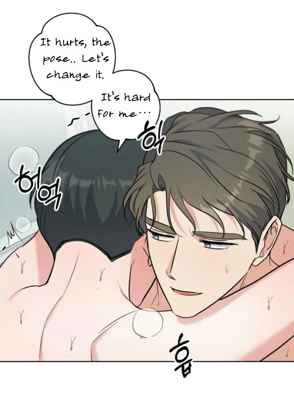 Chapter 24, page 20