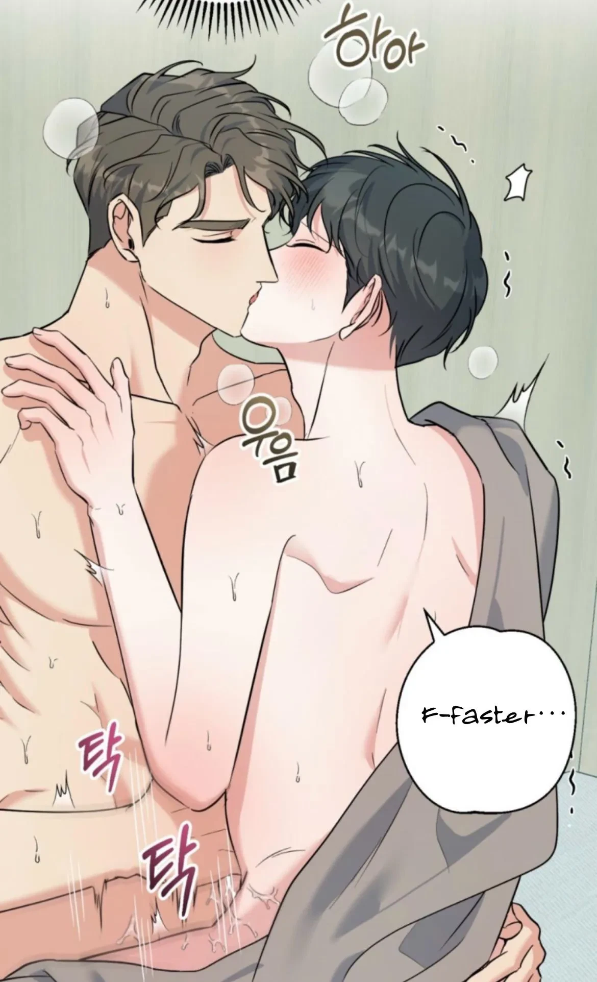 Chapter 24, page 31