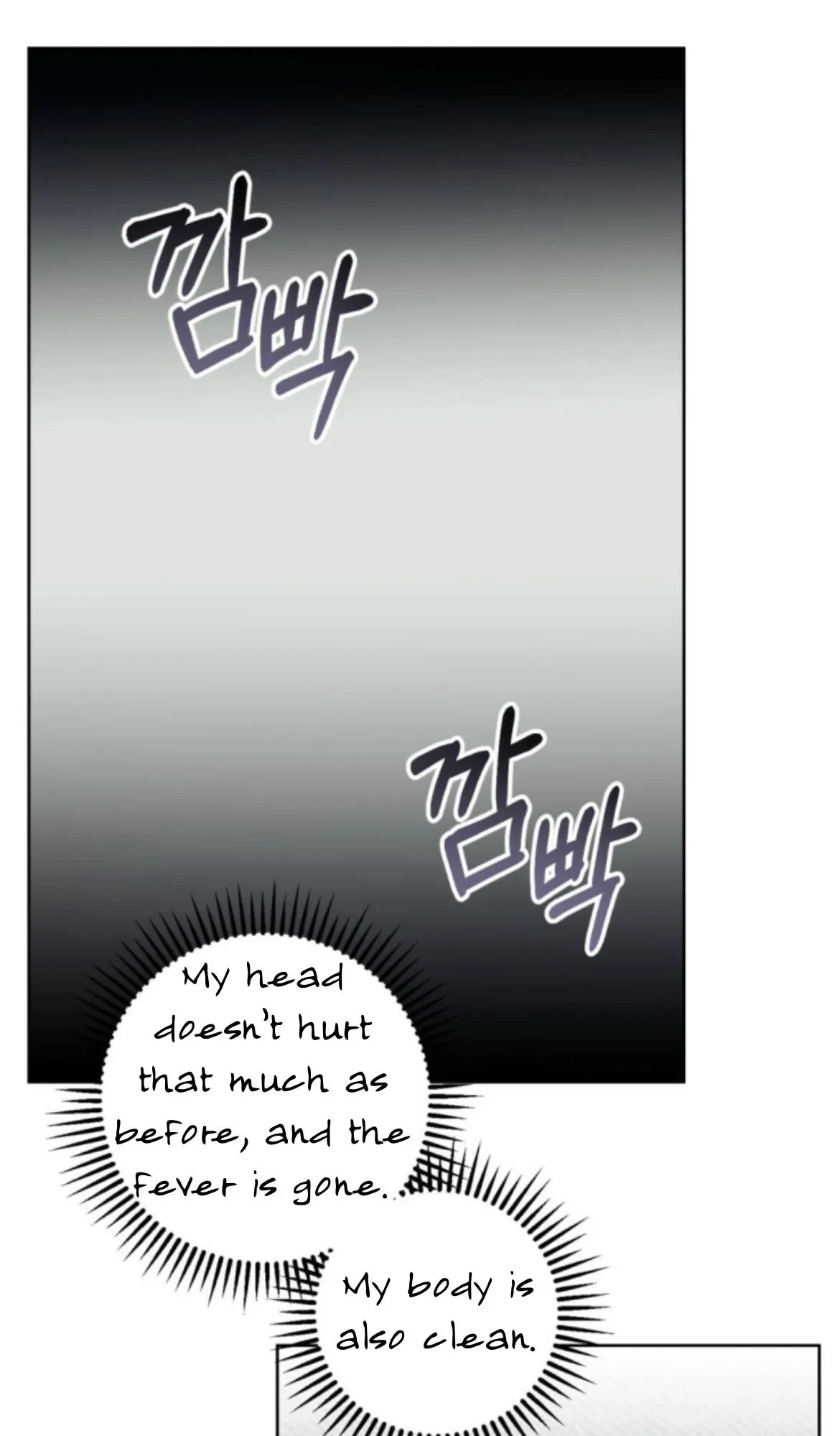 Chapter 24, page 54