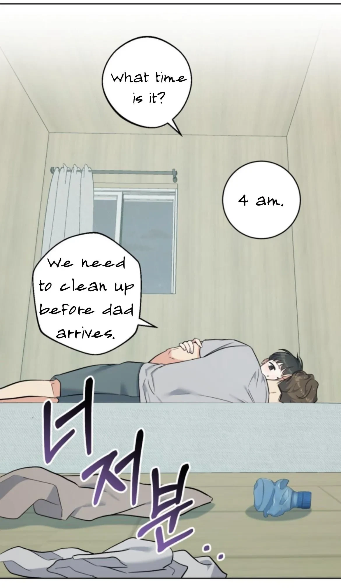 Chapter 24, page 61