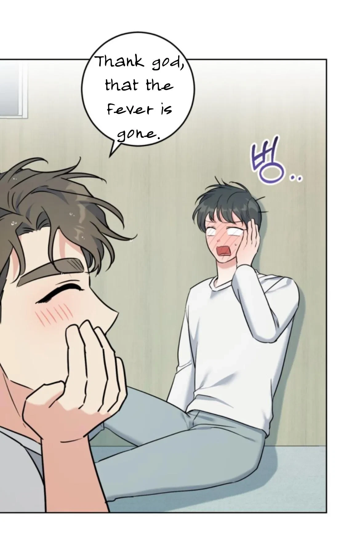 Chapter 24, page 65