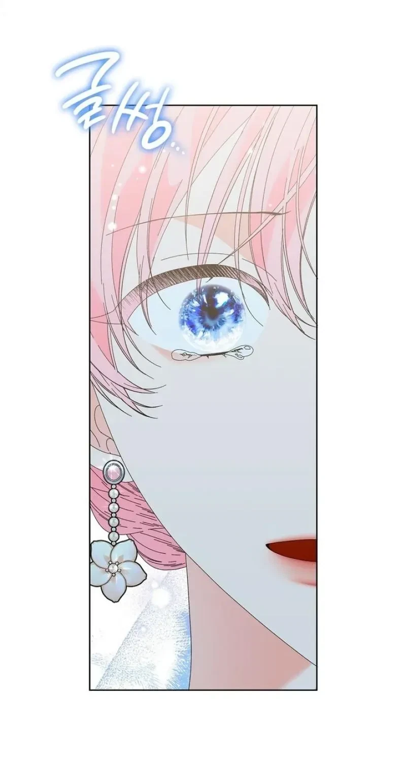 The Beast I Chose Chapter 33, page 44